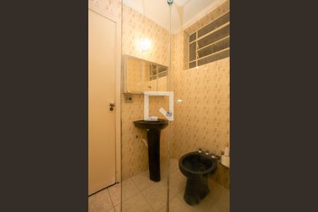 Apartamento à venda com 54m², 2 quartos e sem vaga Apartamento à venda com 54m², 2 quartos e sem vagaBanheiro