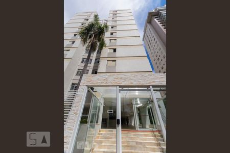 Apartamento à venda com 82m², 3 quartos e 1 vagaFachada