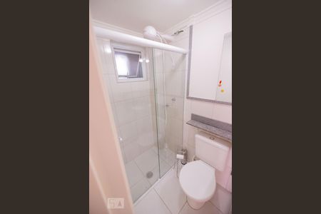 Apartamento à venda com 62m², 2 quartos e 1 vaga Apartamento à venda com 62m², 2 quartos e 1 vagaBanheiro Social