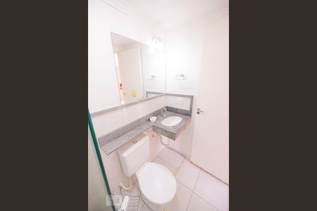 Apartamento à venda com 62m², 2 quartos e 1 vaga Apartamento à venda com 62m², 2 quartos e 1 vagaBanheiro Social