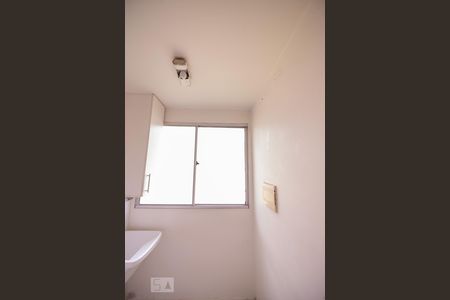 Apartamento à venda com 62m², 2 quartos e 1 vaga Apartamento à venda com 62m², 2 quartos e 1 vagaCozinha / Lavanderia