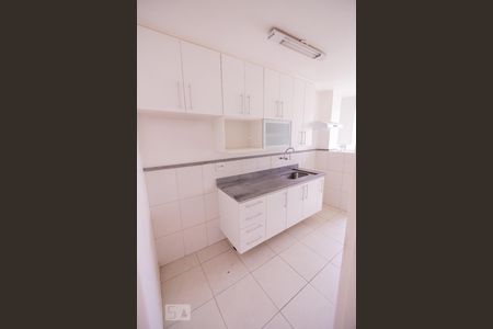 Apartamento à venda com 62m², 2 quartos e 1 vaga Apartamento à venda com 62m², 2 quartos e 1 vagaCozinha / Lavanderia