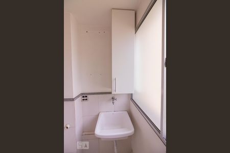 Apartamento à venda com 62m², 2 quartos e 1 vaga Apartamento à venda com 62m², 2 quartos e 1 vagaCozinha / Lavanderia