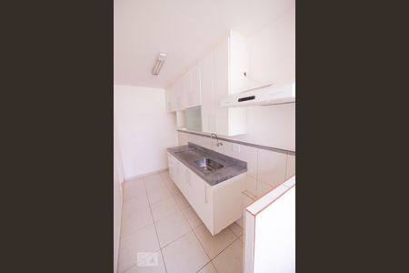 Apartamento à venda com 62m², 2 quartos e 1 vaga Apartamento à venda com 62m², 2 quartos e 1 vagaCozinha / Lavanderia
