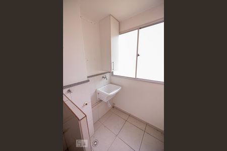 Apartamento à venda com 62m², 2 quartos e 1 vaga Apartamento à venda com 62m², 2 quartos e 1 vagaCozinha / Lavanderia