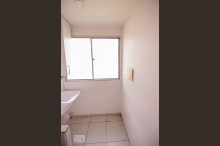 Apartamento à venda com 62m², 2 quartos e 1 vaga Apartamento à venda com 62m², 2 quartos e 1 vagaCozinha / Lavanderia