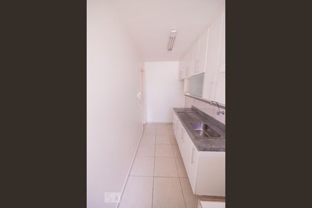 Apartamento à venda com 62m², 2 quartos e 1 vaga Apartamento à venda com 62m², 2 quartos e 1 vagaCozinha / Lavanderia