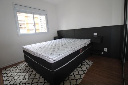 Quarto de apartamento para alugar com 1 quarto, 41m² em Vila Itapura, Campinas