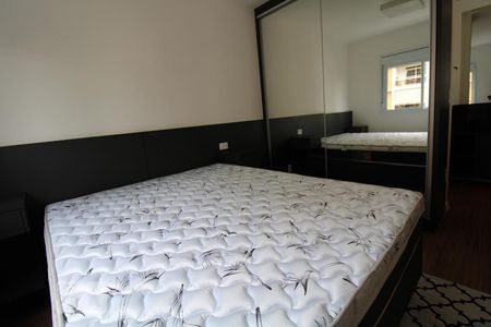 Quarto de apartamento para alugar com 1 quarto, 41m² em Vila Itapura, Campinas