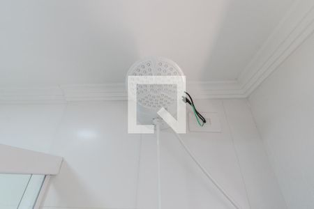 Studio à venda com 28m², 1 quarto e sem vaga Studio à venda com 28m², 1 quarto e sem vagaBanheiro