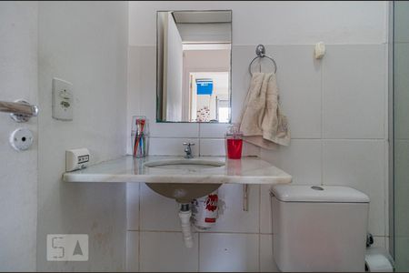 Apartamento para alugar com 105m², 2 quartos e 1 vaga Apartamento para alugar com 105m², 2 quartos e 1 vagaBanheiro Social
