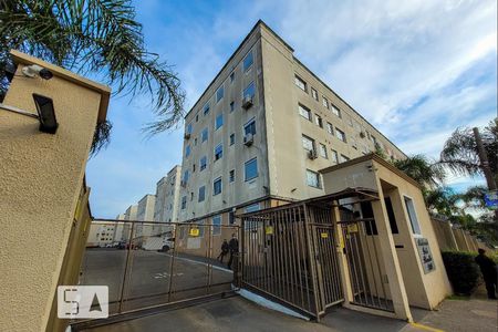 Apartamento para alugar com 105m², 2 quartos e 1 vaga Apartamento para alugar com 105m², 2 quartos e 1 vagaFachada e portaria