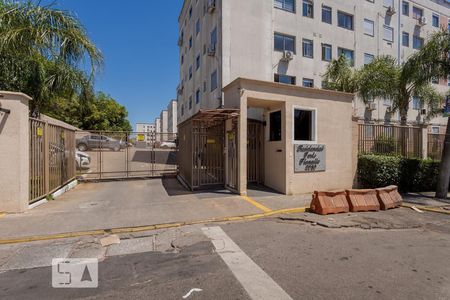 Apartamento para alugar com 105m², 2 quartos e 1 vaga Apartamento para alugar com 105m², 2 quartos e 1 vagaFachada e portaria
