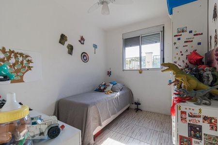 Apartamento para alugar com 105m², 2 quartos e 1 vaga Apartamento para alugar com 105m², 2 quartos e 1 vagaQuarto 1