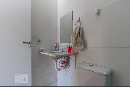 Apartamento para alugar com 105m², 2 quartos e 1 vaga Apartamento para alugar com 105m², 2 quartos e 1 vagaBanheiro Social