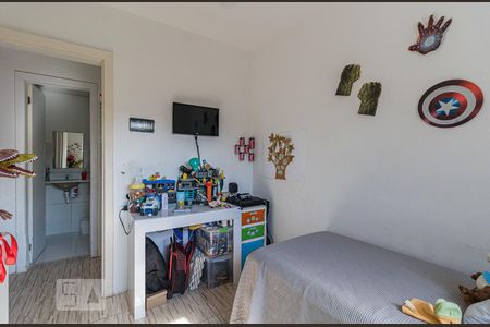 Apartamento para alugar com 105m², 2 quartos e 1 vaga Apartamento para alugar com 105m², 2 quartos e 1 vagaQuarto 1