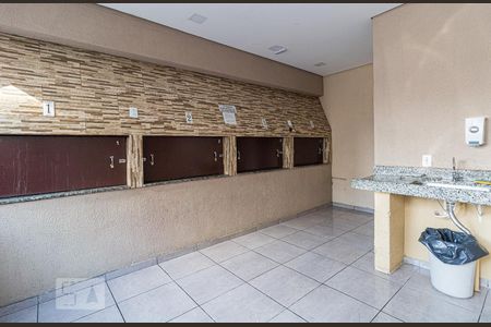 Apartamento para alugar com 105m², 2 quartos e 1 vaga Apartamento para alugar com 105m², 2 quartos e 1 vagaÁrea comum - Churrasqueira