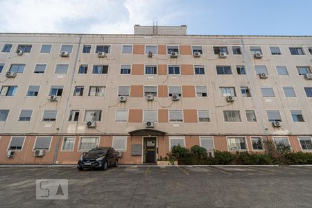 Apartamento para alugar com 105m², 2 quartos e 1 vaga Apartamento para alugar com 105m², 2 quartos e 1 vagaFachada do bloco