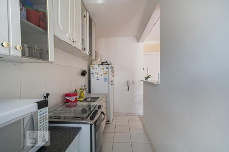 Apartamento para alugar com 105m², 2 quartos e 1 vaga Apartamento para alugar com 105m², 2 quartos e 1 vagaCozinha e Área de Serviço