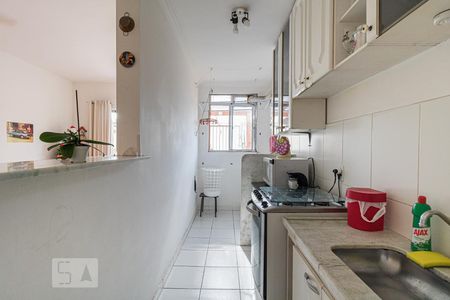 Apartamento para alugar com 105m², 2 quartos e 1 vaga Apartamento para alugar com 105m², 2 quartos e 1 vagaCozinha e Área de Serviço