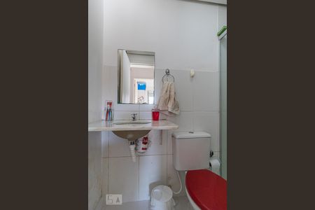 Apartamento para alugar com 105m², 2 quartos e 1 vaga Apartamento para alugar com 105m², 2 quartos e 1 vagaBanheiro Social