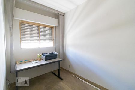 Apartamento à venda com 200m², 4 quartos e 2 vagas Apartamento à venda com 200m², 4 quartos e 2 vagasEscritório