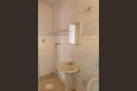 Banheiro de apartamento à venda com 1 quarto, 55m² em Santa Cecília, São Paulo