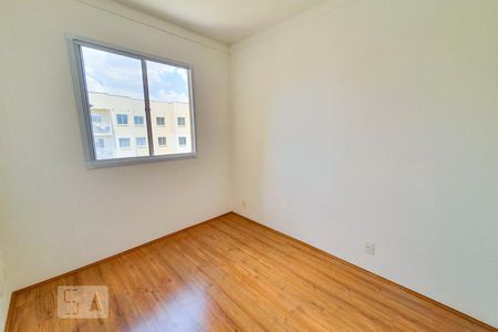 Apartamento à venda com 35m², 2 quartos e sem vagaQuarto 2