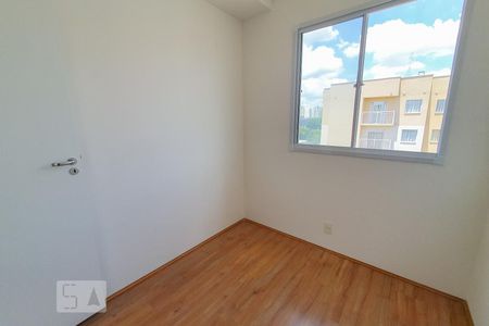 Apartamento à venda com 35m², 2 quartos e sem vagaQuarto 1
