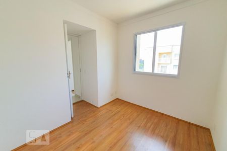 Apartamento à venda com 35m², 2 quartos e sem vagaQuarto 2