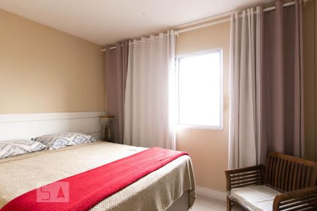 Apartamento à venda com 67m², 2 quartos e 1 vagaQuarto 1