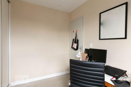 Apartamento à venda com 67m², 2 quartos e 1 vagaQuarto 2