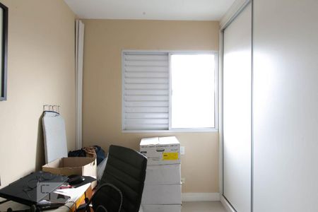 Apartamento à venda com 67m², 2 quartos e 1 vagaQuarto 2