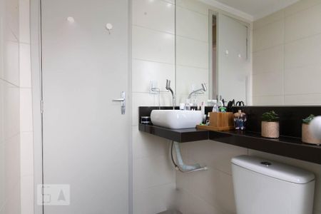 Apartamento à venda com 67m², 2 quartos e 1 vagaBanheiro