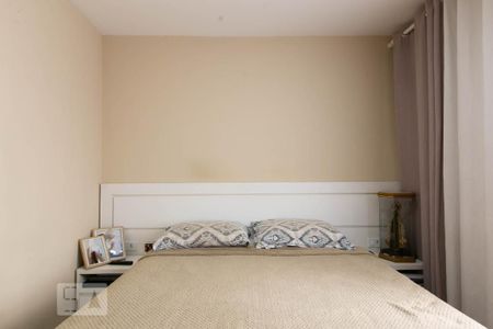 Apartamento à venda com 67m², 2 quartos e 1 vagaQuarto 1