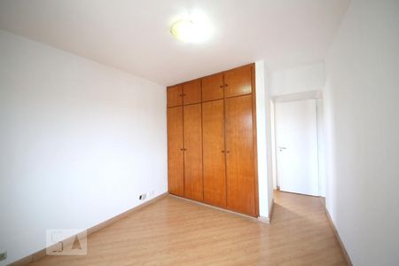 Apartamento à venda com 89m², 2 quartos e 1 vagaSuíte