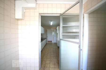 Apartamento à venda com 89m², 2 quartos e 1 vagaÁrea de Serviço - Cozinha