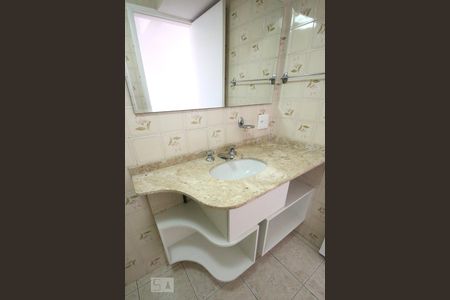 Apartamento à venda com 89m², 2 quartos e 1 vagaBanheiro