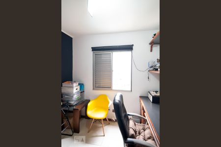 Apartamento à venda com 86m², 3 quartos e 1 vagaQuarto 1