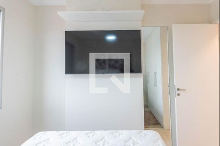 Quarto 1 de apartamento para alugar com 2 quartos, 55m² em Jardim Aurélia, Campinas