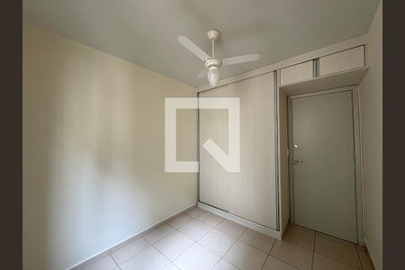 Quarto de apartamento para alugar com 2 quartos, 55m² em Parque Industrial Lagoinha, Ribeirão Preto