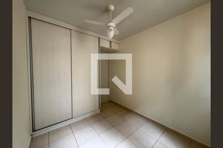 Quarto de apartamento para alugar com 2 quartos, 55m² em Parque Industrial Lagoinha, Ribeirão Preto
