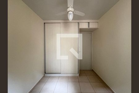 Quarto de apartamento para alugar com 2 quartos, 55m² em Parque Industrial Lagoinha, Ribeirão Preto