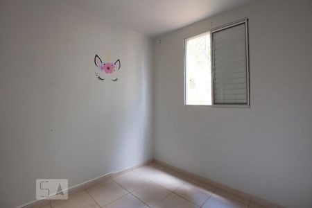 Quarto de apartamento para alugar com 2 quartos, 55m² em Parque Industrial Lagoinha, Ribeirão Preto