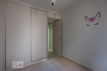 Quarto de apartamento para alugar com 2 quartos, 55m² em Parque Industrial Lagoinha, Ribeirão Preto