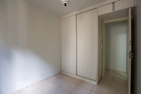 Quarto de apartamento para alugar com 2 quartos, 55m² em Parque Industrial Lagoinha, Ribeirão Preto