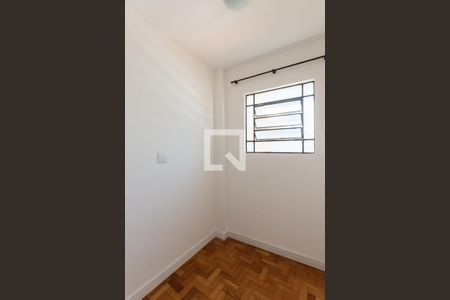 Apartamento à venda com 65m², 2 quartos e sem vagaQuarto de Serviço