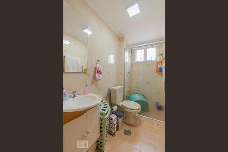 Apartamento à venda com 55m², 2 quartos e 1 vagaBanheiro