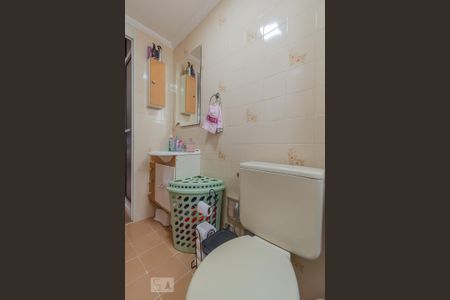 Apartamento à venda com 55m², 2 quartos e 1 vagaBanheiro