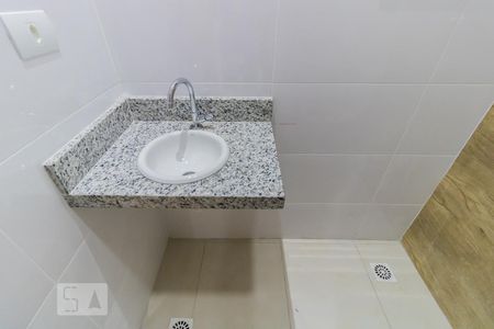 Apartamento à venda com 42m², 2 quartos e sem vaga Apartamento à venda com 42m², 2 quartos e sem vagaDetalhe banheiro